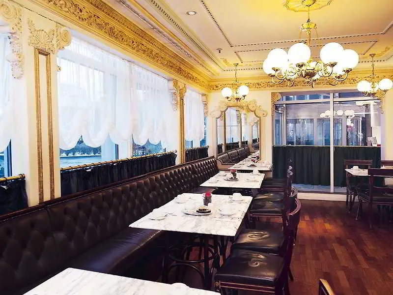 Dormero Hotel Stuttgart 4*,
